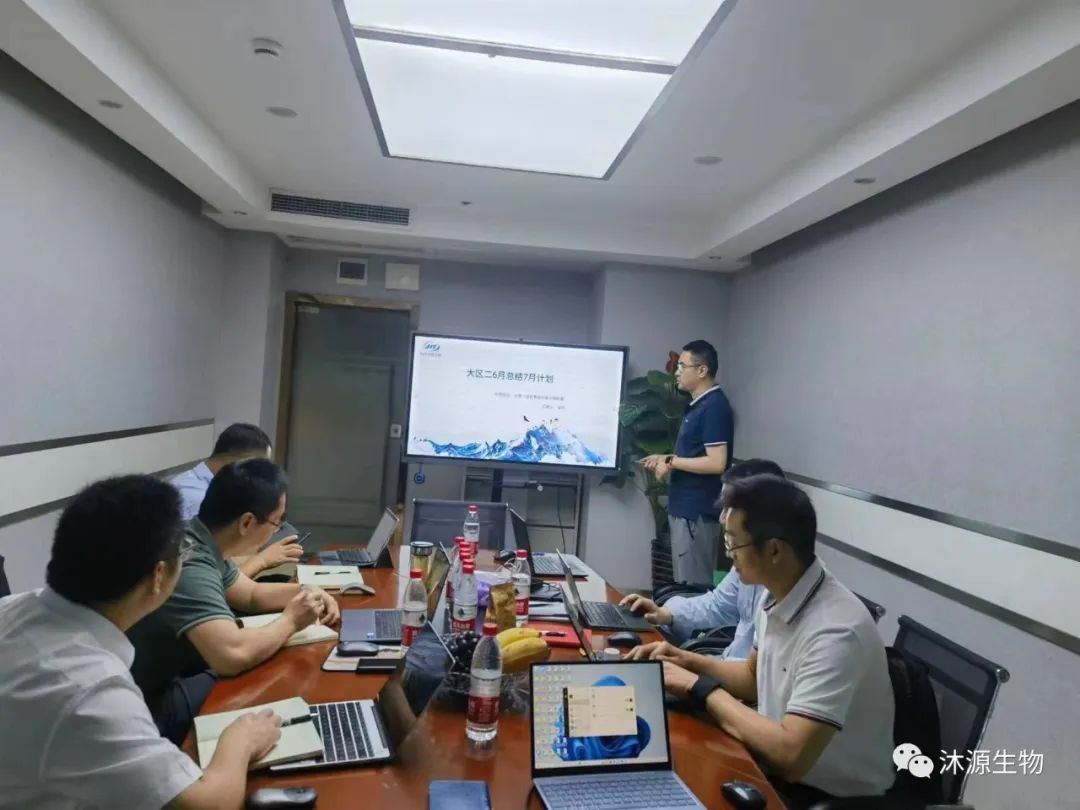 2023澎尚半年度銷售會(huì)議暨團(tuán)建拓展活動(dòng)