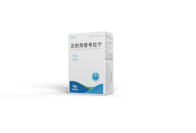 注射用替考拉寧